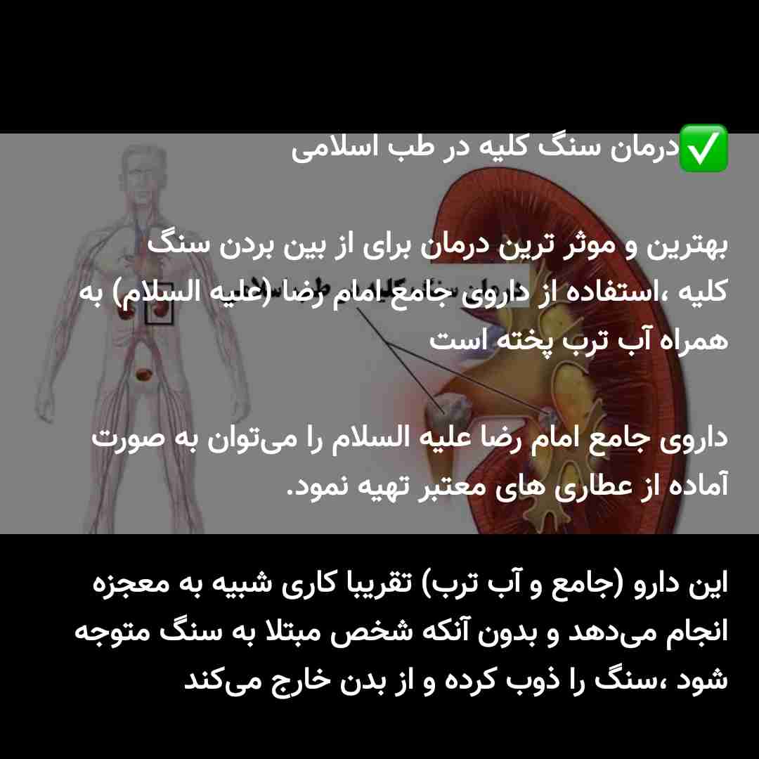 ظهور بسیار نزدیک است 
