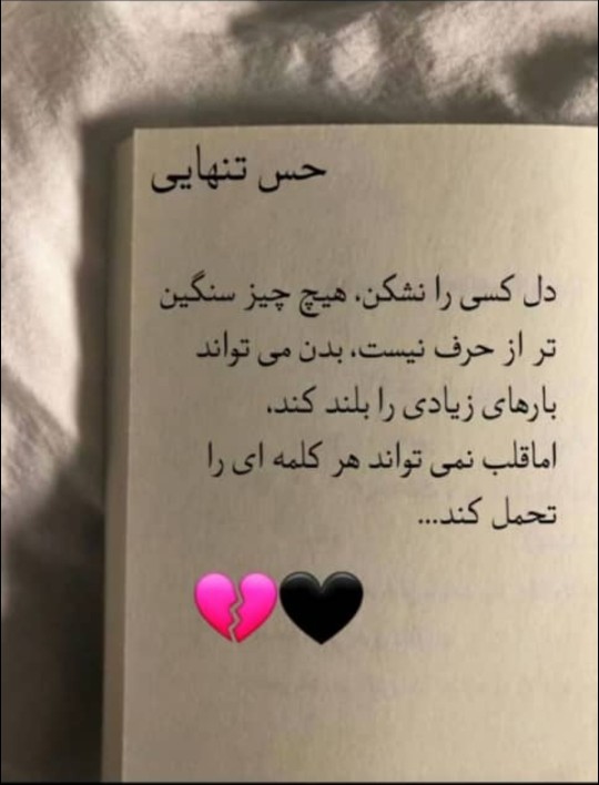 👌🏻🌹🌹