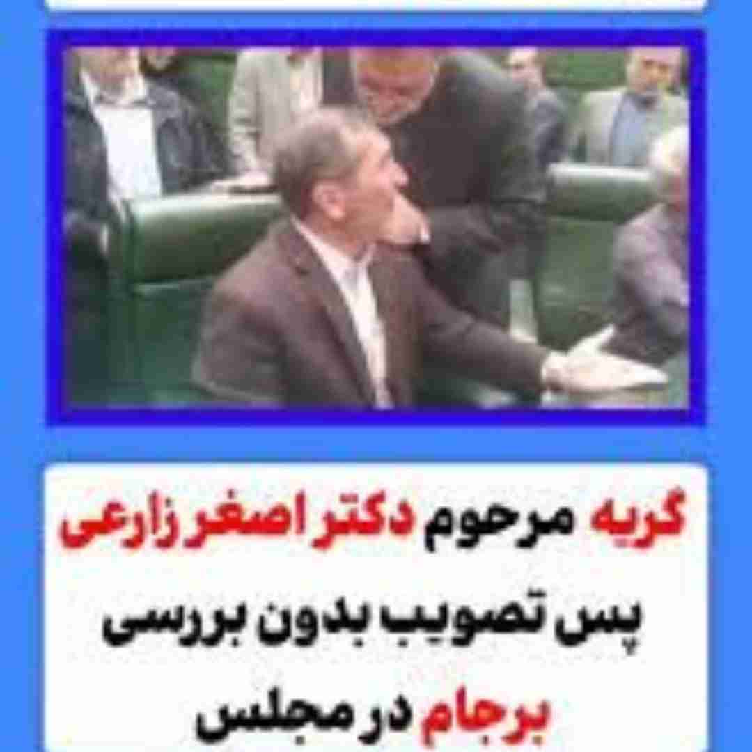 ظهور بسیار نزدیک است 