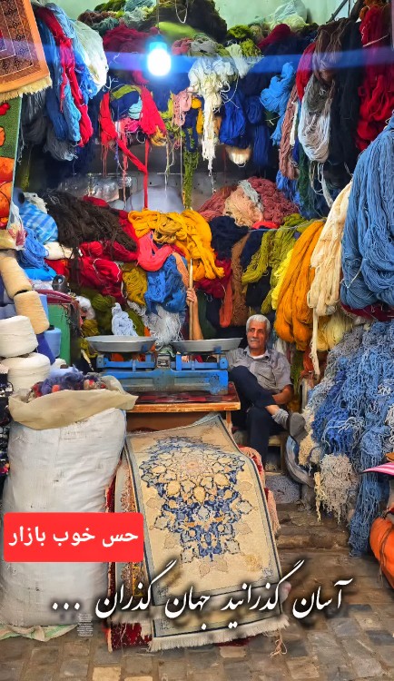 🍁ﺑﺎ ﺧﻮﺩ ﻋﻬﺪ ﮐﻦ ﮐﻪ
🍂ﺍمروز ﺗﻤﺎﻡ ﺛﺎﻧﯿﻪ‌ﻫﺎﯾﺖ
🍁ﺭﺍ ﺑﻪ ﺗﺒﺴﻢ ﻭ 