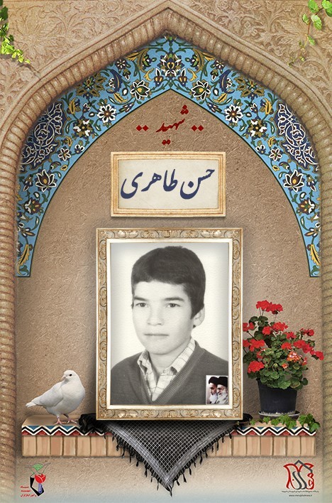 شهدا را یاد کنیم با ذکر صلوات.