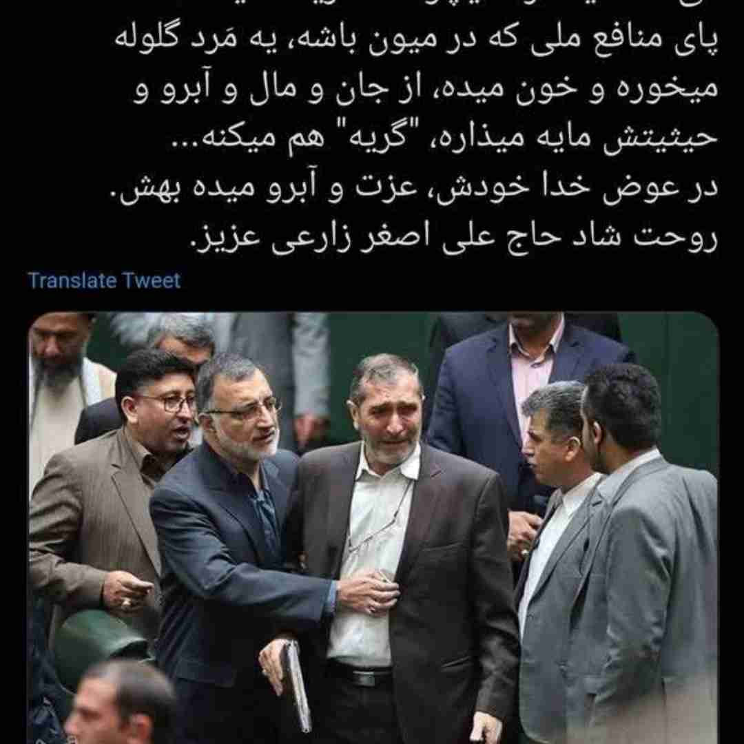 ظهور بسیار نزدیک است 