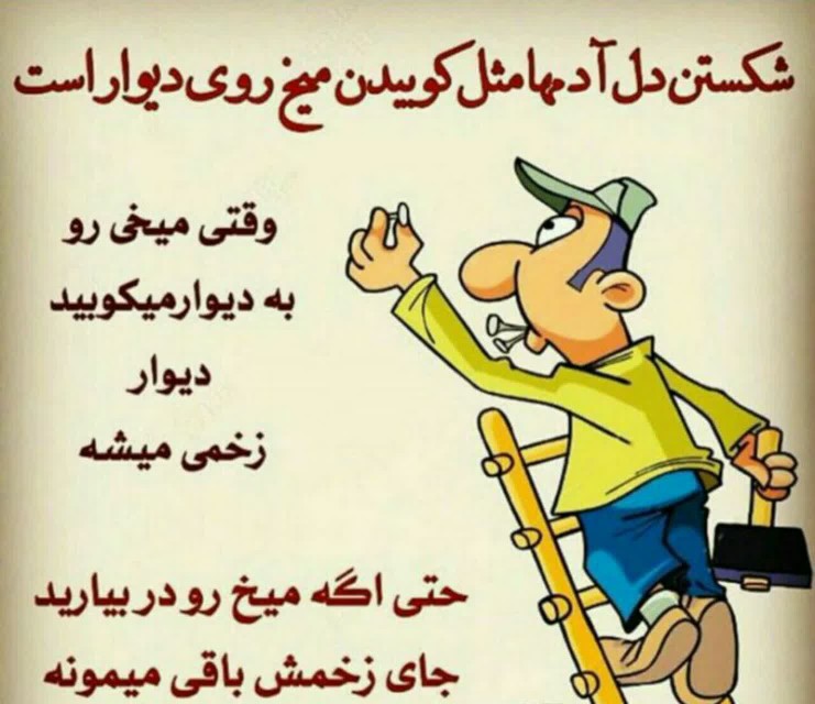 سن سون 