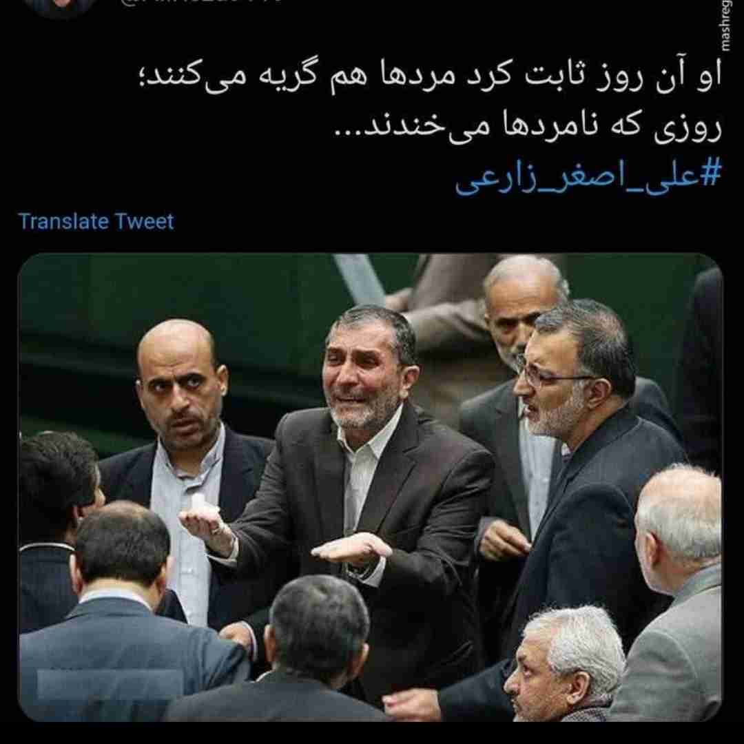 ظهور بسیار نزدیک است 