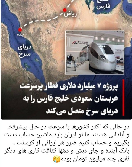 بچاپ خبری