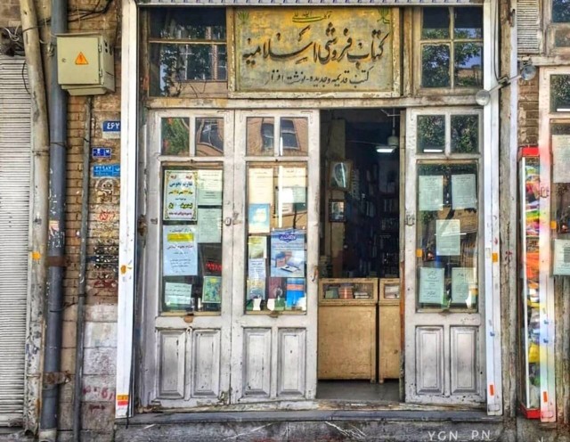کپشن⚘️⚘️