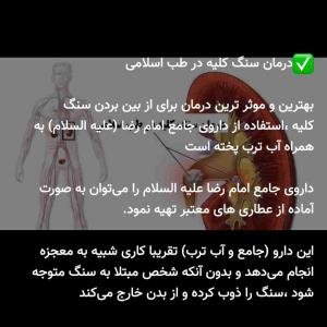 ظهور بسیار نزدیک است 