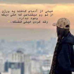 سحر🌊🌊👍