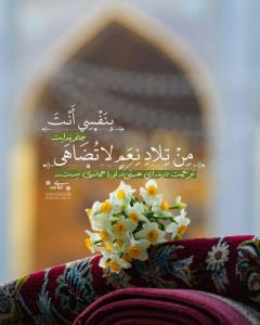 بنفسی أنت🙂