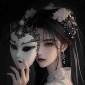 نقاب نقاب نقاب ها.......بازی روح است اما......تو مرا و من تو را.....عشق داریم بی اما......مکررات بهانه نیست این جا......حلال است من و تو با هم......نادری 