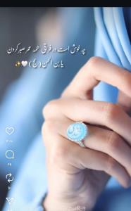 یابن الحسن...