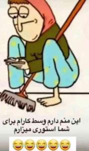 🤣🤣🤣