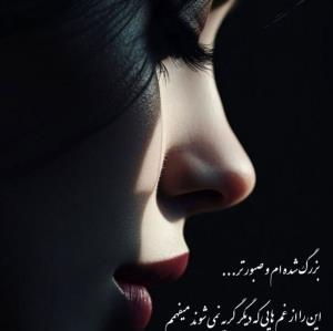 زندگی اینجوریه که ...