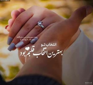مخاطب خاصم ♥️👇