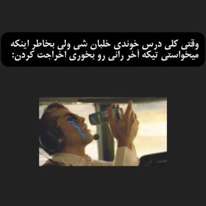 هعی