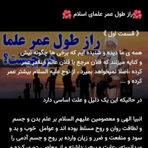 ظهور بسیار نزدیک است 