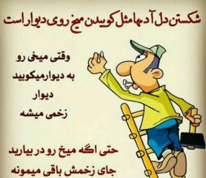 سن سون 