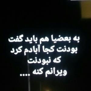 والا بخدا😂😌