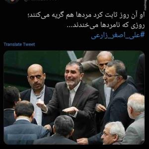 ظهور بسیار نزدیک است 