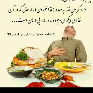 ظهور بسیار نزدیک است 
