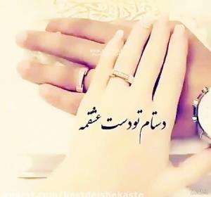 مخاطب خاصم ♥️👇