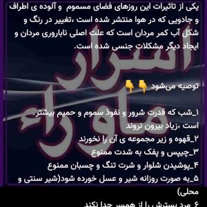 ظهور بسیار نزدیک است 