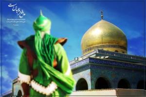 یا حضرت زینب کبری سلام الله علیها ❤️❤️❤️