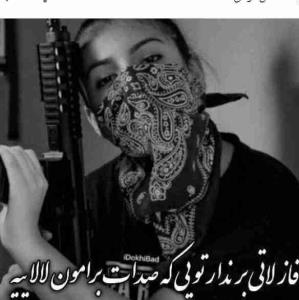 تقدیمی 😉😉😉👍👍👍🌊🌊