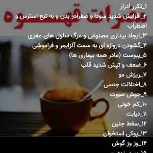 ظهور بسیار نزدیک است 