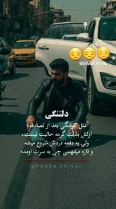 😔😔