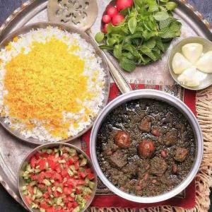 بفرمایید😋😋😋😋😋