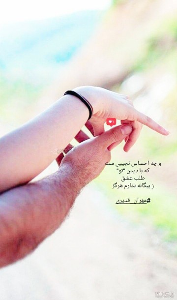 مخاطب خاصم ♥️👇