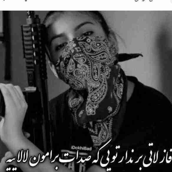 تقدیمی 😉😉😉👍👍👍🌊🌊