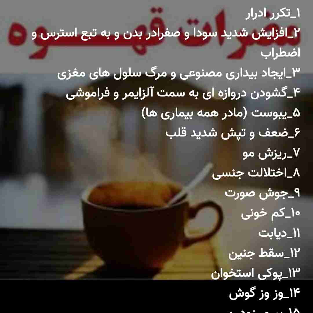 ظهور بسیار نزدیک است 