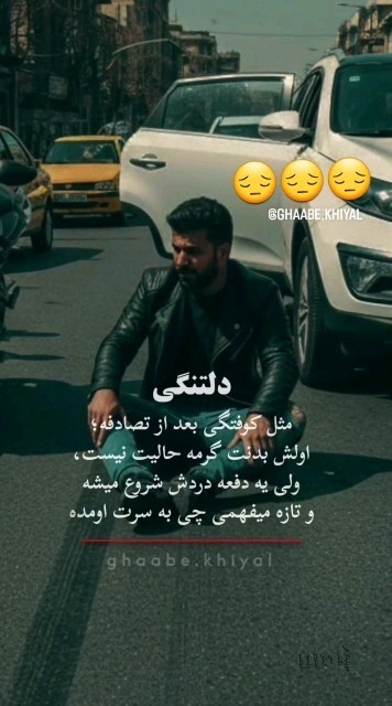😔😔