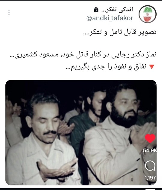 ،