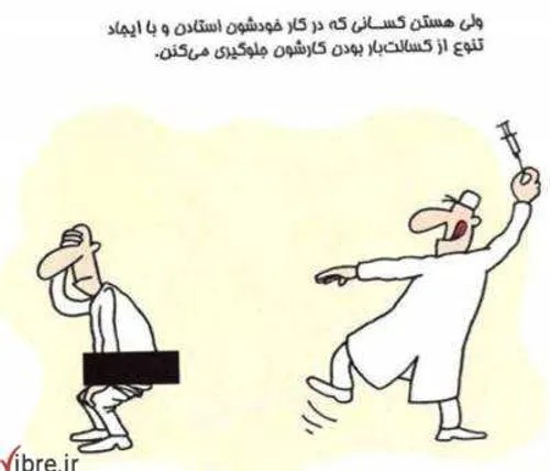 روز پرستار مبارک😀😀