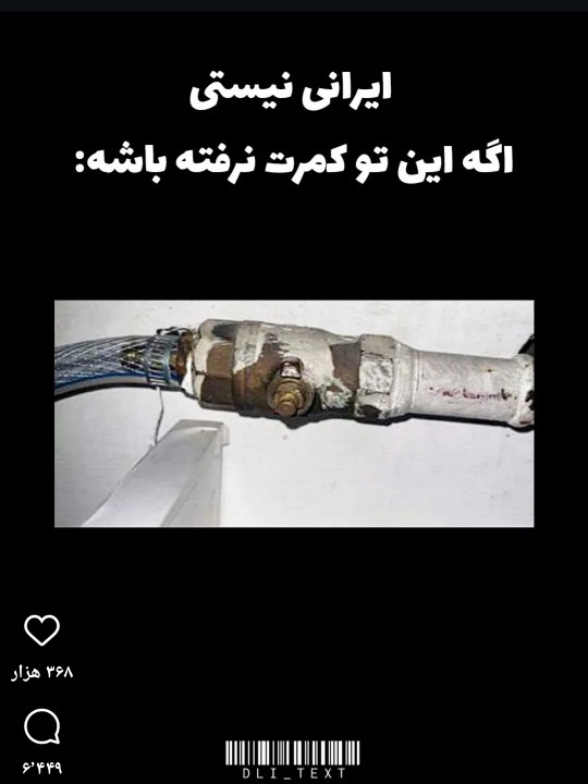 😶😶