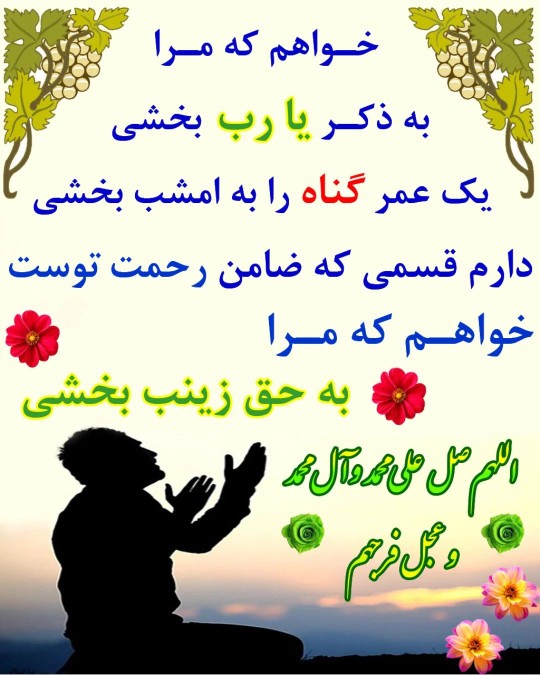 🌹🌹🌹🌹