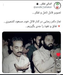،