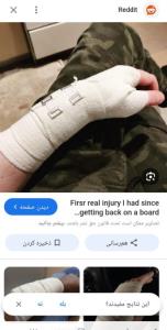 عکسای گوگلی چه طرفدارای داره😉