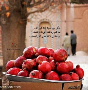 سلام،🌹