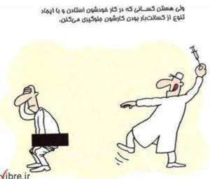 روز پرستار مبارک😀😀