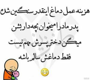 😎😎😃😃