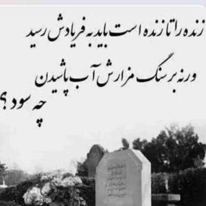 واقعیت 