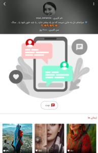 رفیق وخواهر خوبم ریمرسی جان، ۲۰۰۰ روزگیت درخبری مبارک🌹🌹