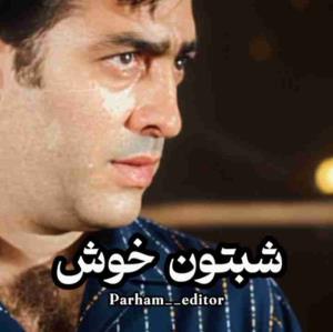 سلام شبتون پراز خاطره خوب باشه انشاالله 🌹🌹🌹🌹🌹🌹🌹🌹🌹🌹🌹🌹🌹🌹🌹🌹🌹🌹🌹🌹🌹🌹🌹