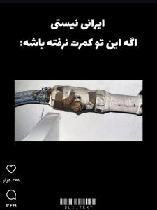 😶😶