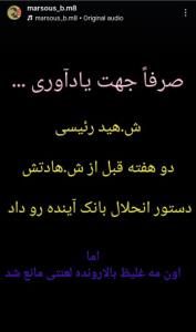 ،