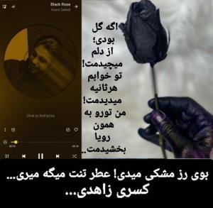 عالی